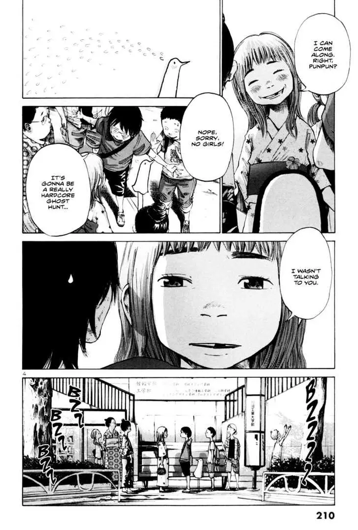 Goodnight Punpun Chapter 12 image 05_optimized